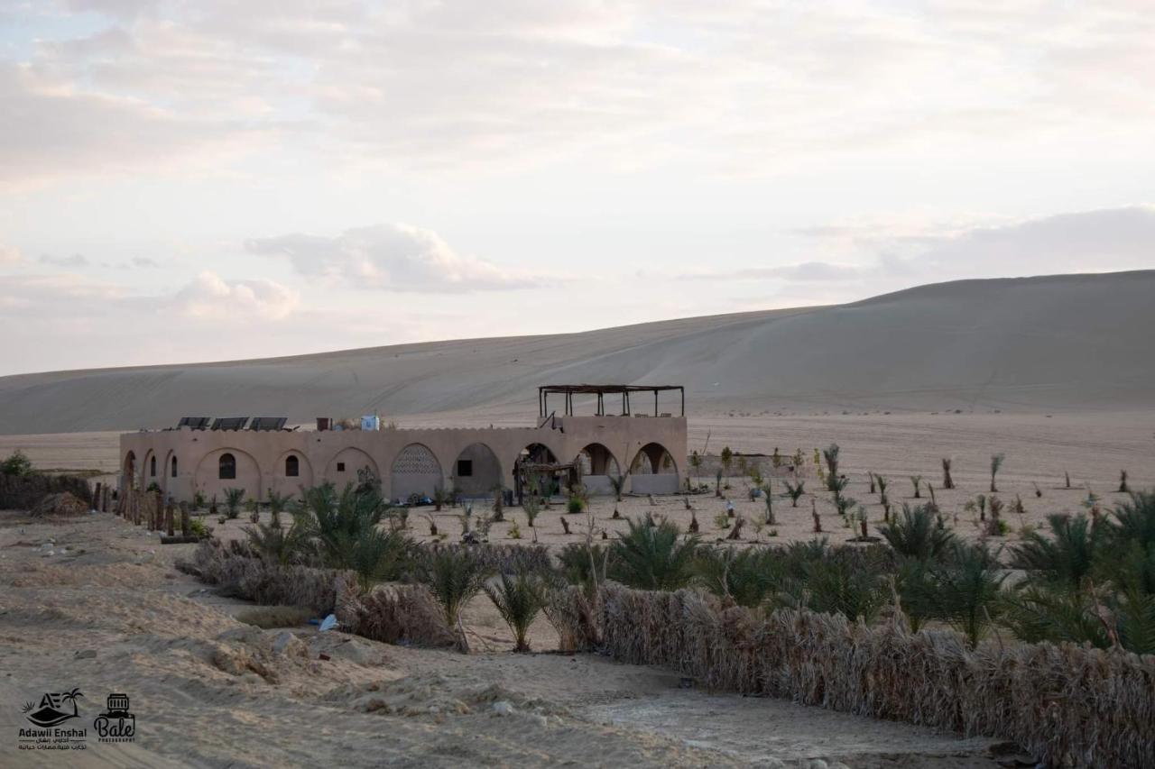 Hayaat Siwa Hot Spring Hotel Siwa Oasis Exterior photo
