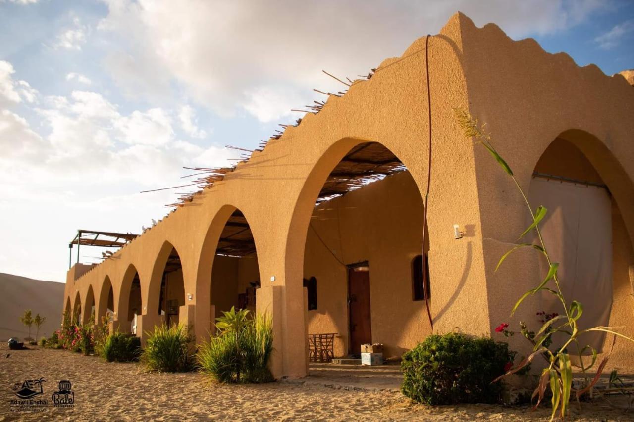 Hayaat Siwa Hot Spring Hotel Siwa Oasis Exterior photo